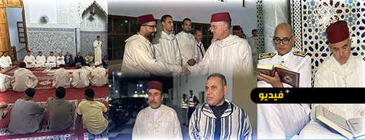 مسجد محمد السادس يحتضن احتفالا بذكرى المولد النبوي بحضور عامل الناظور 