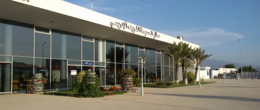 مطار الحسيمة.. نمو بـ 7 في المائة وحركة تتجاوز 92 ألف مسافر مطار الحسيمة.. نمو بـ 7 في المائة وحركة تتجاوز 92 ألف مسافر