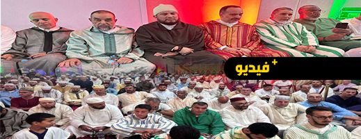 المولد النبوي بمداغ.. تكريم حملة القرآن في حضرة الشيخ معاد بودشيش