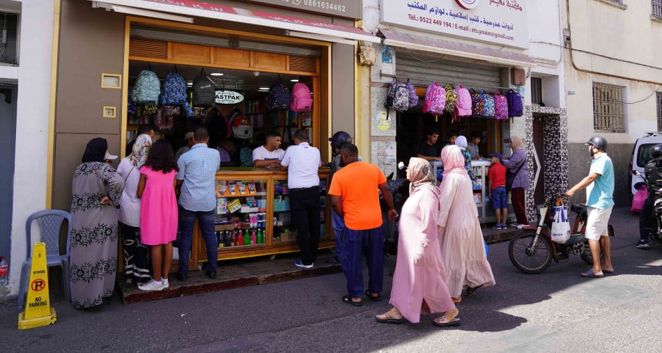 ارتفاع أسعار الخضر وتكاليف الدراسة يرهق الأسر المغربية مع بداية الموسم الدراسي ارتفاع أسعار الخضر وتكاليف الدراسة يرهق الأسر المغربية مع بداية الموسم الدراسي