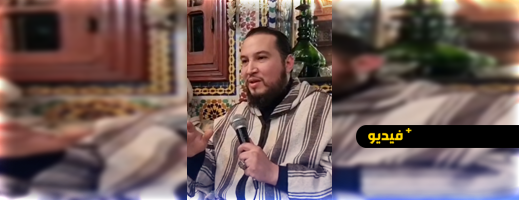 معاد بودشيش: حنا ماشي شمايت ومسلمين لسيدي منير