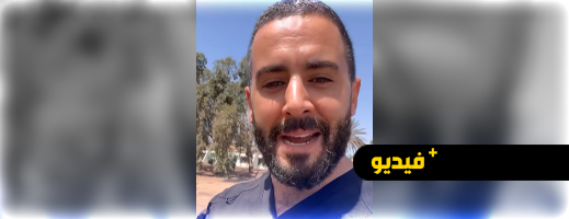 الفارسي لرئيس الحكومة: خاصك تصنت لأهل الاختصاص حيت مكاتصنتش للمرضى الفارسي لرئيس الحكومة: خاصك تصنت لأهل الاختصاص حيت مكاتصنتش للمرضى