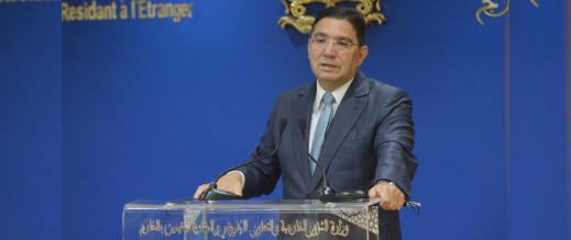 ناصر بوريطة يؤكد موقف الملك الثابت ضد ترحيل الفلسطينيين واحتلال غزة ناصر بوريطة يؤكد موقف الملك الثابت ضد ترحيل الفلسطينيين واحتلال غزة