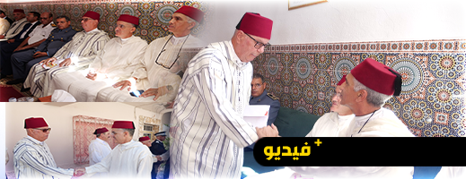 لجنة ملكية تحل بأزغنغان لتسليم هبة شريفة لضريح المجاهد محمد أمزيان