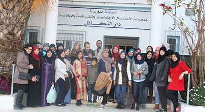 تلاميذ ثانوية الفيض يقومون بزيارة الى لنزلاء دار التكافل بمدينة الناظور‎