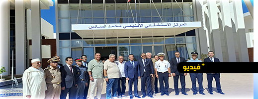عامل الحسيمة يجري زيارة تفقدية للمستشفى الإقليمي محمد السادس عامل الحسيمة يجري زيارة تفقدية للمستشفى الإقليمي محمد السادس