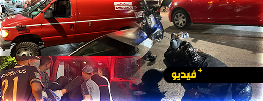 حادث مروري بأزغنغان يصيب شابا على متن دراجة نارية