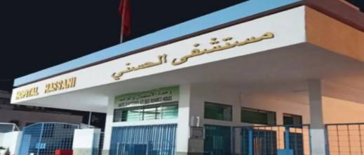 الناظور: مديرية الصحة تكشف حقيقة وفاة طفل بعد سقوط عرضي بزايو
