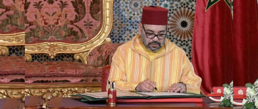جلالة الملك يهنئ السلفادور بمناسبة عيدها الوطني