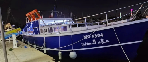 السفينة المغربية “علاء الدين” تبحر مع أسطول الصمود نحو غزة