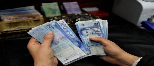 قروض السكن والاستهلاك.. بنك المغرب يكشف: قروض الأفراد ترتفع ولكن بشروط أصعب