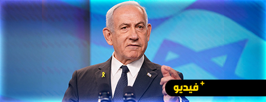 نتنياهو: كل من لديه هاتف محمول يحمل قطعة من إسرائيل