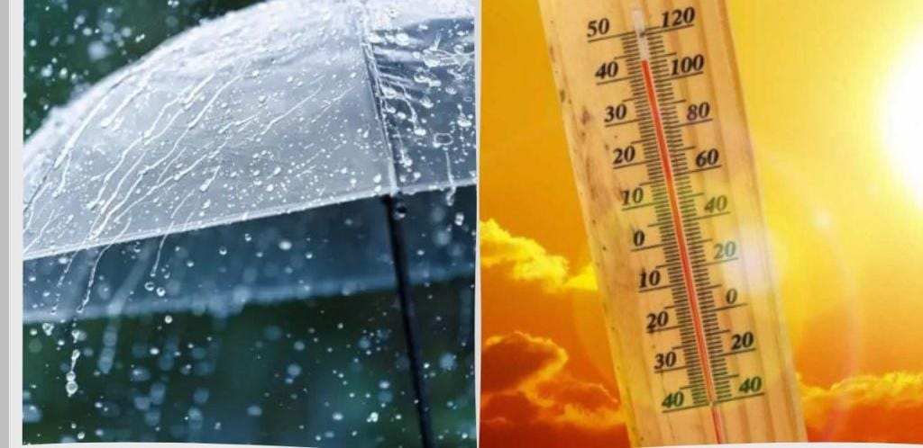 زخات رعدية مرتقبة بالريف والهضاب الشرقية.. وأجواء حارة تهم باقي الجهات زخات رعدية مرتقبة بالريف والهضاب الشرقية.. وأجواء حارة تهم باقي الجهات