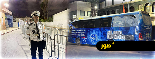 ترتيبات أمنية محكمة تسبق مباراة هلال الناظور وشباب الريف الحسيمة