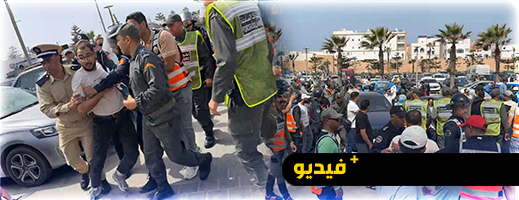 الصويرة.. توقيف محتجين خلال احتجاجات على تردي الخدمات الصحية