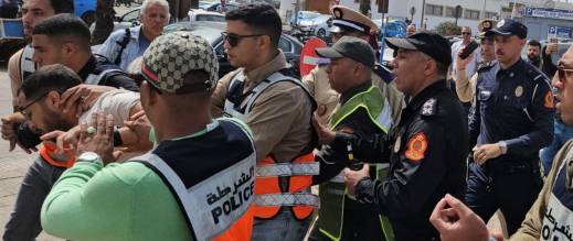 الجمعية المغربية لحقوق الإنسان تدين قمع احتجاجات الصويرة