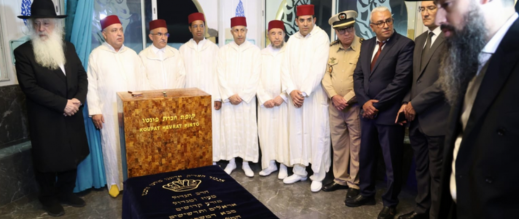 صلوات للجيش الإسرائيلي من قلب مدينة الصويرة