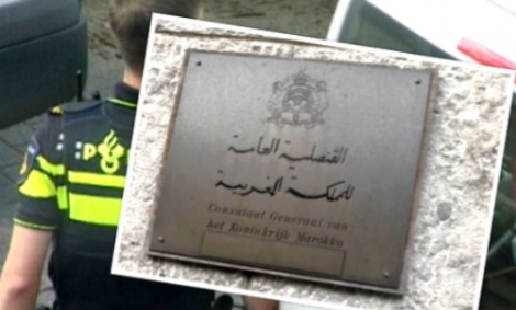 استنفار أمني أمام القنصلية المغربية بروتردام بسبب تصرفات عدوانية لشخص