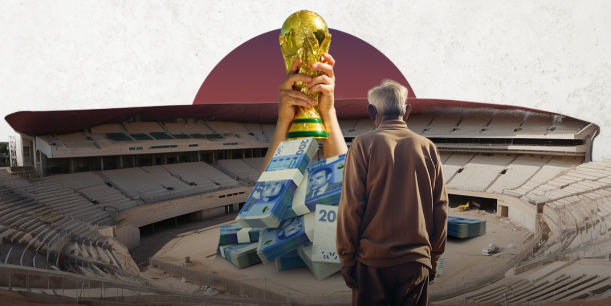 تقرير: الاقتصاد المغربي هش ومونديال 2030 سيترك آلاف العمال دون بدائل تقرير: الاقتصاد المغربي هش ومونديال 2030 سيترك آلاف العمال دون بدائل