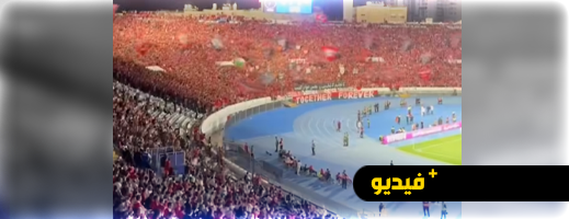 الجماهير الودادية تصدح: “لا تعليم لا تطبيب ويحسن عوان الجيب” الجماهير الودادية تصدح: “لا تعليم لا تطبيب ويحسن عوان الجيب”