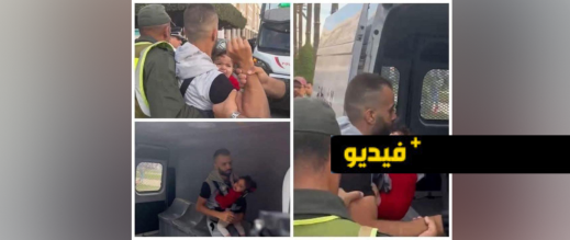 اعتقال أب وطفلته خلال احتجاجات الرباط يشعل مواقع التواصل اعتقال أب وطفلته خلال احتجاجات الرباط يشعل مواقع التواصل