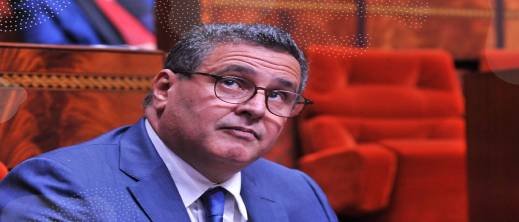 احتجاجات "جيل Z" تضع حكومة أخنوش أمام اختبار التواصل مع الشارع