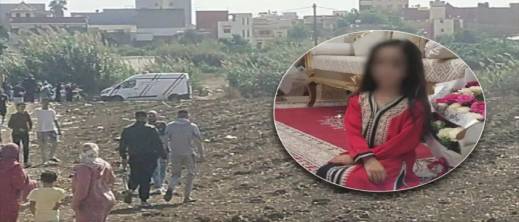 توقيف قاصر متهم بقتل الطفلة هداية ذات الست سنوات