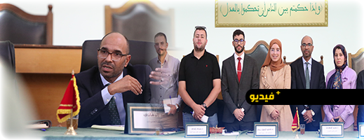 اجتماع تنسيقي لتعزيز تطبيق العقوبات البديلة بالعدالة الجنائية