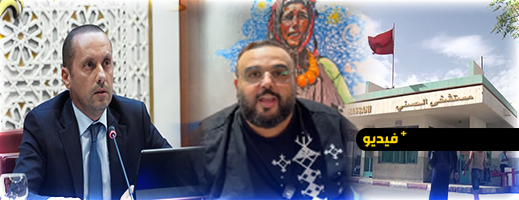 رمسيس يوضح للوزير المحسوب عن الصحة مغالطاته عن مستشفى السرطان بالناظور