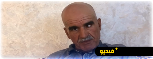 الحسيمة.. والد رضوان يكشف تفاصيل قضية وفاة ابنه