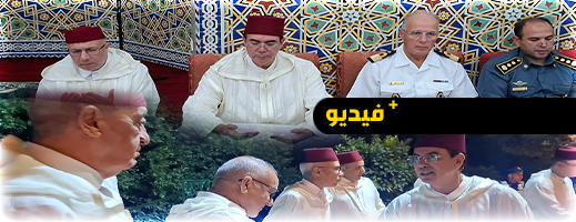 عامل الحسيمة يترأس حفلا دينيا بمسجد محمد السادس تخليدا لذكرى الحسن الثاني