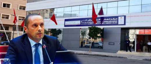 الواقع يكذب الوزير: مرضى السرطان بالناظور والدريوش مجبرون على التنقل للعلاج الواقع يكذب الوزير: مرضى السرطان بالناظور والدريوش مجبرون على التنقل للعلاج