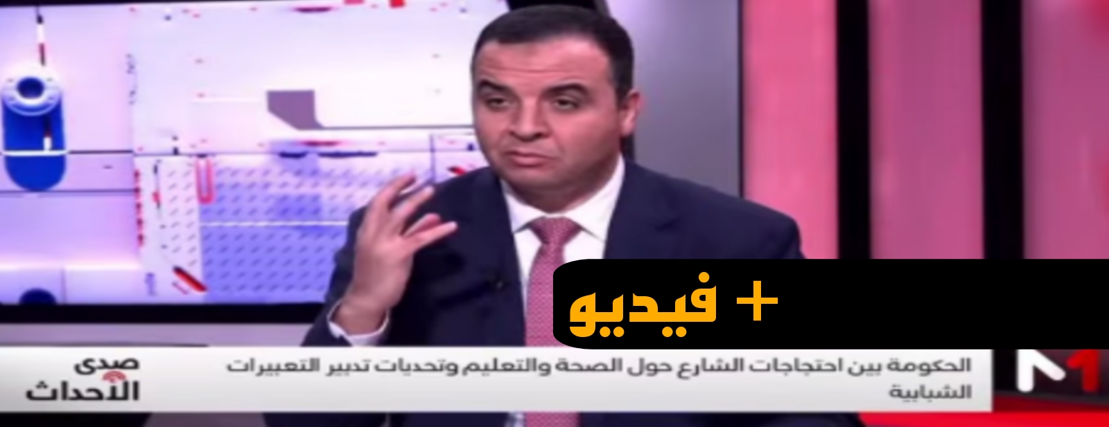 العواملة يسائل الناطق الرسمي عن استقالة الحكومة.. والآخر يرد بحدة العواملة يسائل الناطق الرسمي عن استقالة الحكومة.. والآخر يرد بحدة