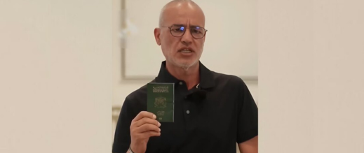 غالي وابن ضراوي.. إسرائيل تصدر بطاقات ترحيل آخر المحتجزين المغاربة