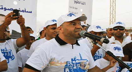 بحضور بنعزوز رسميا حوليش وكيلا للائحة البام في الإنتخابات البرلمانية
