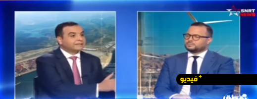 بايتاس يستدرك بعد تصريحه حول الحد الأدنى للأجور: “الرقم سقط سهوًا وسبحان لي مايسهى"