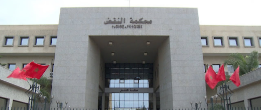 محكمة النقض تعتمد برنامج "مختفون" كدليل لإثبات جريمة التزوير