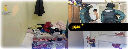الإطاحة بشبكة تستغل مهاجرين مغاربة في ضيعات فلاحية بإسبانيا