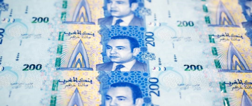 ورقة 200 درهم تقود الأمن إلى شبكة خطيرة بالعروي
