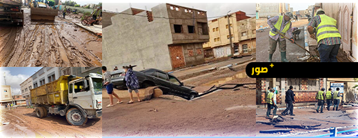 الناظور: عامل الإقليم يتفقد أحياء العروي المتضررة من الفيضانات ويشدد على التدخل العاجل