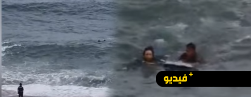 أم مغربية تعبر البحر سباحة نحو سبتة وهي تحمل طفلها