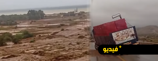 نجاة سائق شاحنة بأعجوبة في تزاغين جراء تصدرع في الطريق الساحلي 