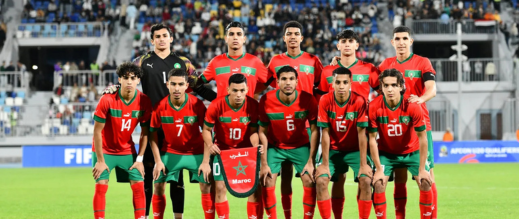 "آس": المنتخب المغربي لأقل من 20 سنة أبرز المرشحين للفوز بكأس العالم