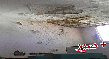 نشطاء فايسبوكيون يتداولون صور صادمة و مشاهد مقززة من المستشفى الحسني بالناظور‎