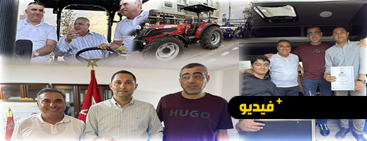 المجلس الإقليمي بالناظور يوزع آليات حديثة لتعزيز خدمات الجماعات الترابية