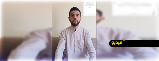 عائلة مروان المقدم تكشف عن مستجدات حول تسجيلات كاميرات المراقبة
