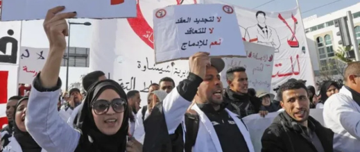 تقرير يكشف غياب الشباب وتزايد كبار السن بالوظيفة العمومية