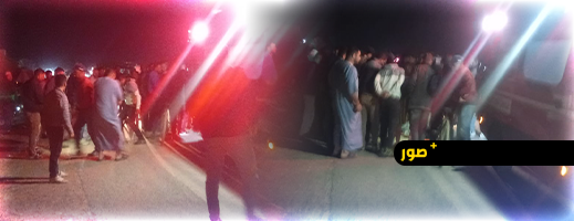 سيارة تدهس خمسينيا ببوعرك وتفر إلى وجهة مجهولة