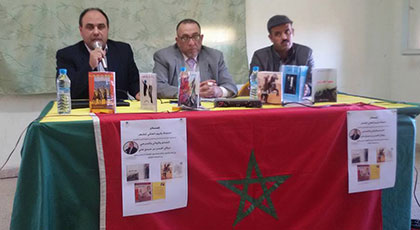ثانوية الفيض بالناظور تحتضن أمسية ثقافية إحتفالا باليوم العالمي للشعر