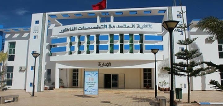 مشروع قانون المالية لسنة 2026 يفعل إعادة هيكلة كلية الناظور
